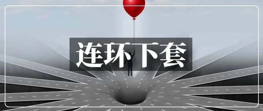 秋季会员日后,卖家当心两颗大雷！亚马逊超长退货潮诞生?