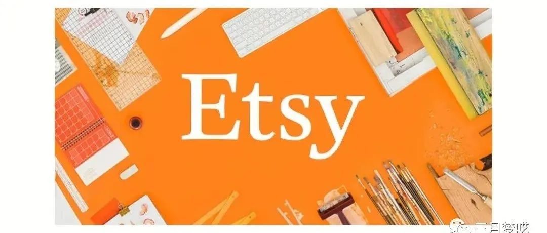 获取Etsy百万搜索量的关键词工具，让你Etsy店铺排名超前对手！！