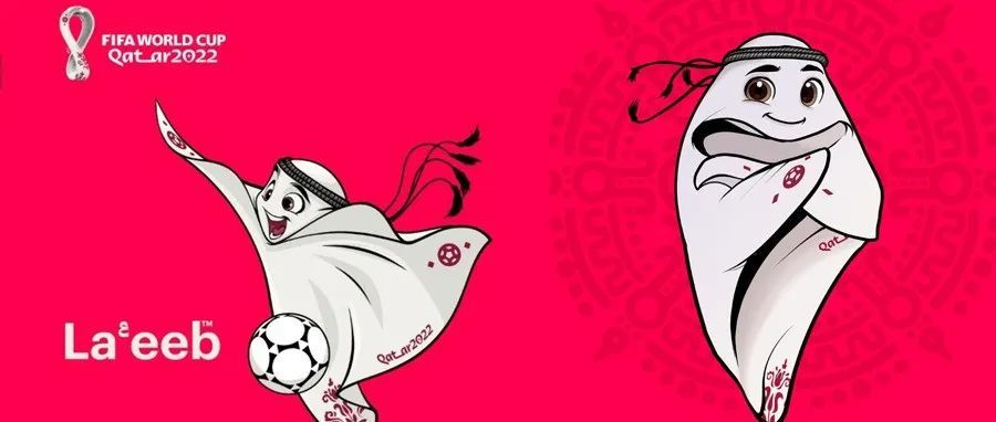 合规经营必看！2022卡塔尔世界杯知识产权侵权预警