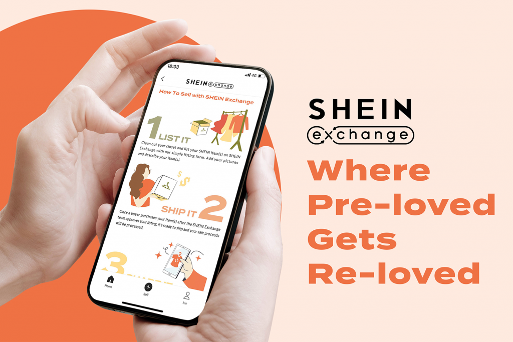 Shein推出转售计划“Shein Exchange”