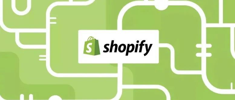 Shopify官网访问不了，加/admin也不能访问后台