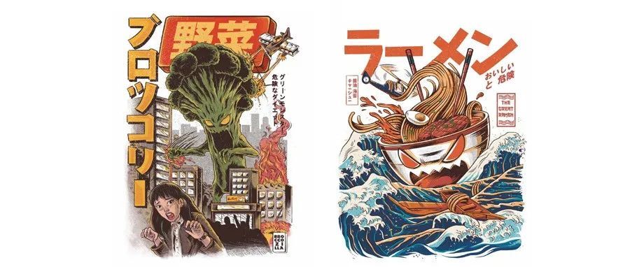 巴西插画师笔下超棒的日系复古风格插画发起维权