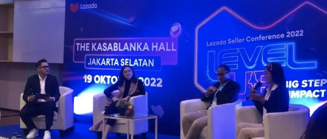 Lazada印尼卖家大会，披露了这些内容；Shopee巴西站市场份额升至10%；今年“黒五”，巴西线上营收将达60.5亿雷亚尔