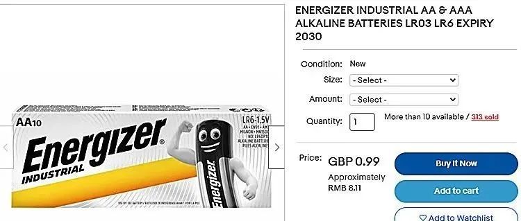 世界最大电池生产商之一Energizer 电池发案维权，代理律所Keith，TRO禁令已通过！
