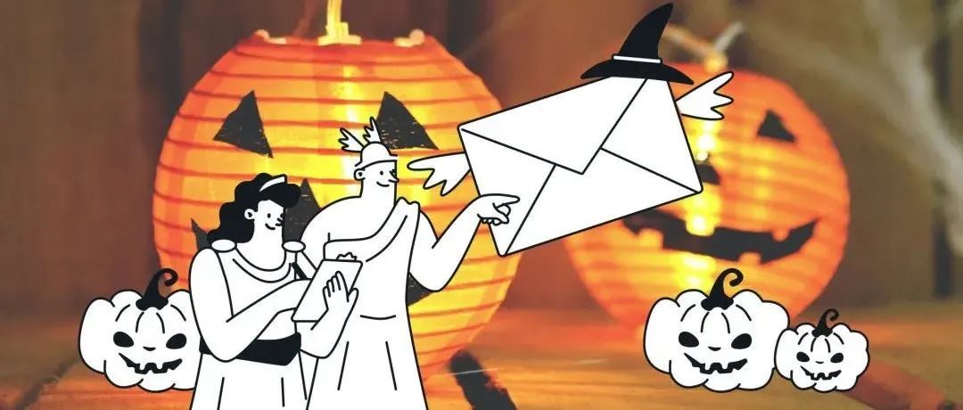 江湖救急，万圣节邮件营销创意案例来了！