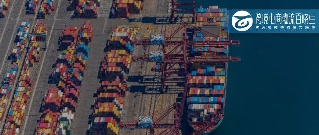 双重“牛鞭效应”！“一舱难求”到“一货难求”的主因