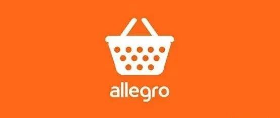 Allegro是什么？如何入驻Allegro平台开店？