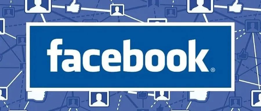 如何打造Facebook公共主页，利用公共主页引流？