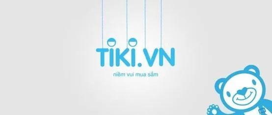 带你认识一个新平台！越南最受信赖的平台——Tiki