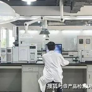 化学品MSDS报告SDS报告安全说明书是什么？