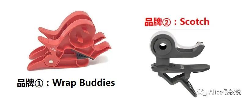 做美国站的卖家需注意了！其中一款已注册美欧日专利！桌面胶带分配器