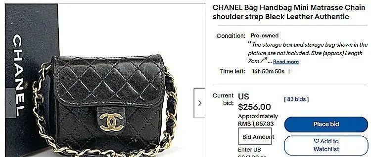 持续发案！SMG代理香奈儿 Chanel法国奢侈品品牌频繁维权!尚未签署TRO临时禁令，尽快下架！