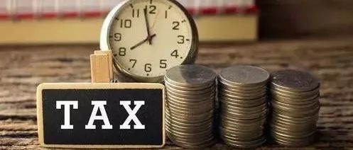 跨境电商在美国如何进行税务申报？