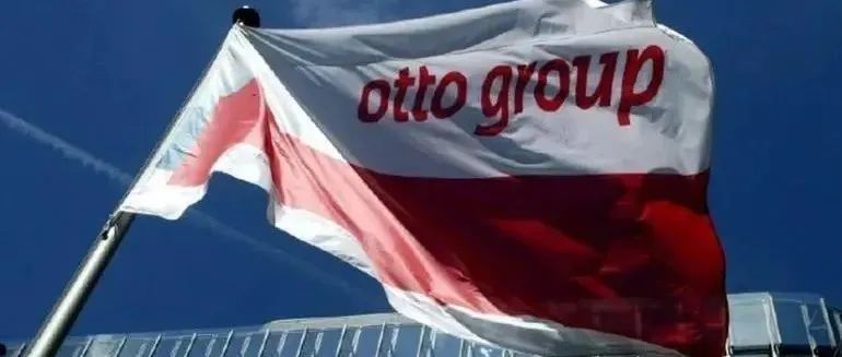 OTTO电商平台中国卖家入驻流程-附图文教程