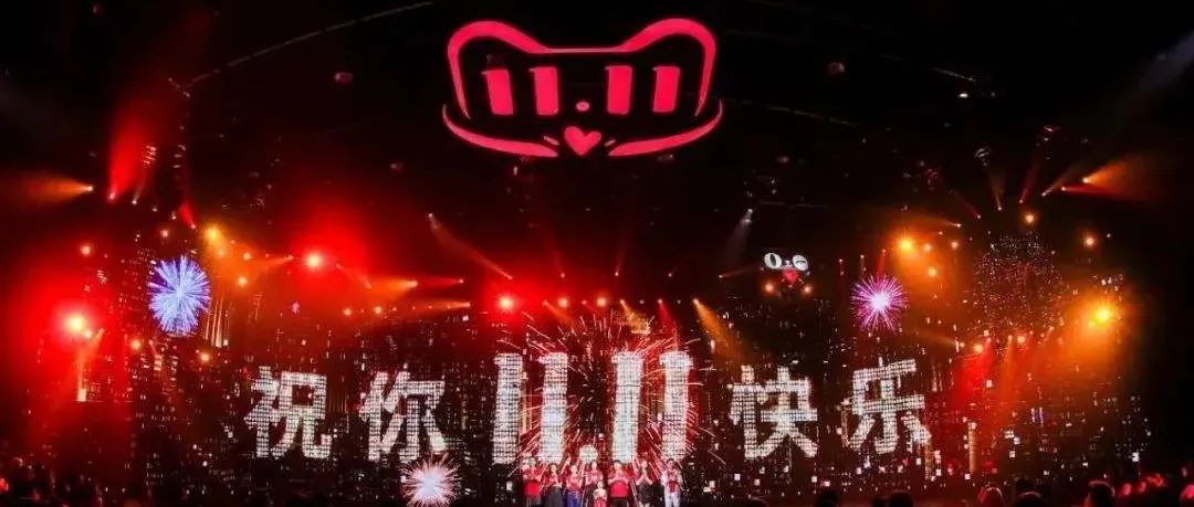 "双十一"硝烟起！抖音&amp;实体店，将再为今年双11添把火...