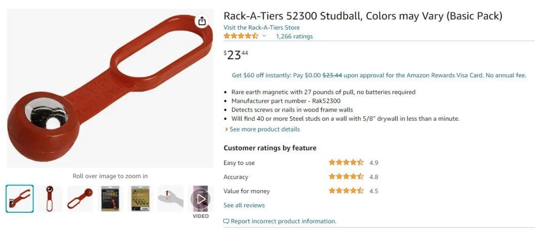 Rack-A-Tiers螺柱球磁铁，美国专利预警！