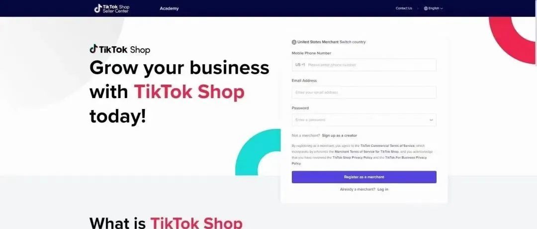 TikTok Shop今日正式在美国站上线 卖家中心已可申请入驻
