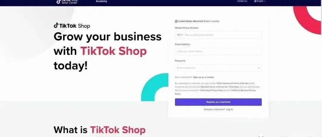TikTok美国小店终于来了！
