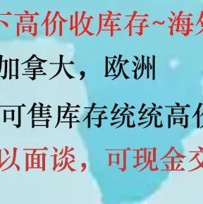 跨境电商亚马逊无货源模式怎么做呢