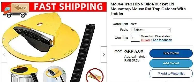 卖家注意！Saper Law代理Flip N Slide 捕鼠器发案，已经冻结账户资金！卖家抓紧下架！