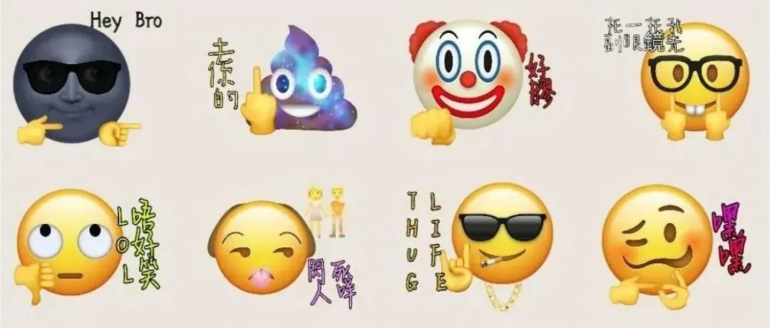 运营干货|Emoji成海外社媒营销新宠，花样含义你真用对了吗？
