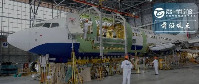 史无前例的货机供应量，埋下运力过剩的隐患