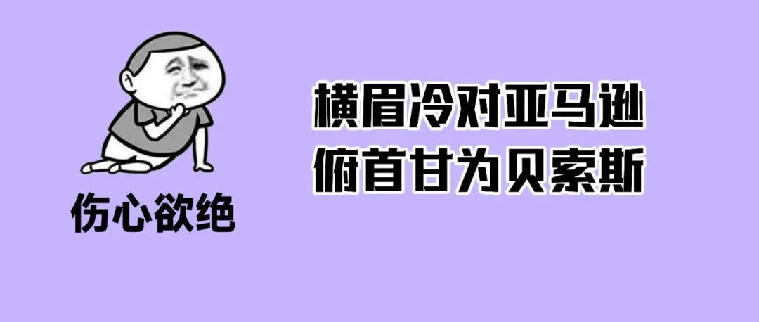 白帽也会被操纵排名警告？什么原因，如何解决？