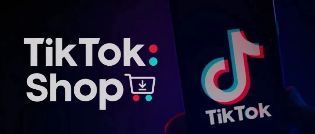 杠上亚马逊！Tiktok 正式进入美国电商市场，投入新技术正面对抗