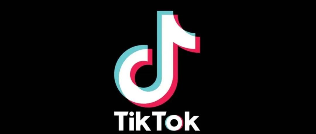 关注！TikTok 美国小店已上线！怎样入驻，需要哪些资质？