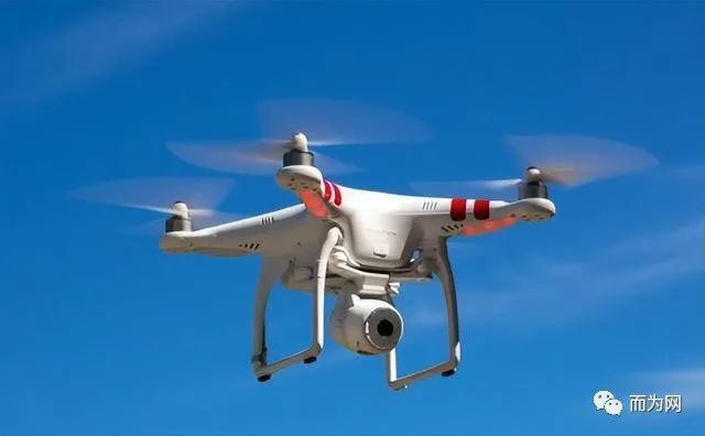 亚马逊正在开发下一代Prime Air送货无人机；京东国际、Shopee双11战报