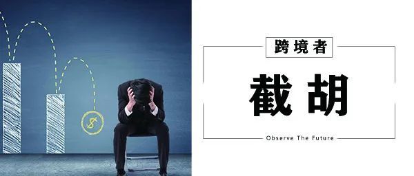 卖家旺季流量被截胡？用免费礼品的病毒式传播