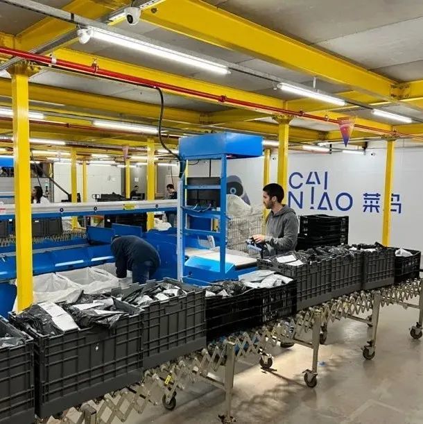 菜鸟巴西快递服务覆盖全国1000多城市!打造“国民级”快递物流品牌 菜鸟巴西快递服务覆盖全国1000多城市!打造“国民级”快递物流品牌
