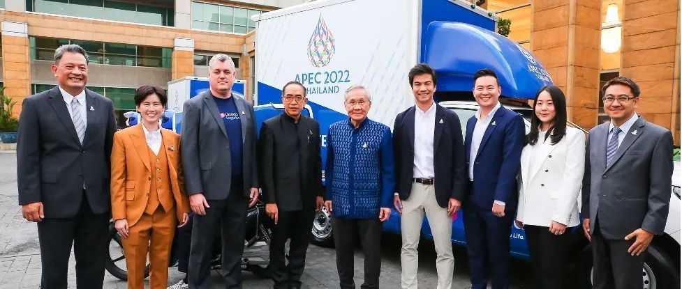 Lazada 与APEC 2022官宣合作 ，借助电子商务推动东南亚可持续增长