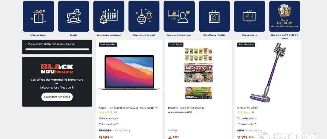 Cdiscount黑色星期五有关事项