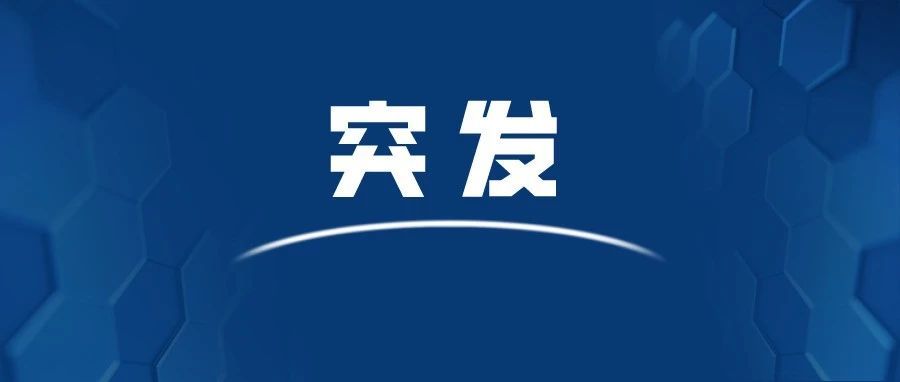 卖家炸了!亚马逊FBA配送费再涨!1月17日生效 卖家炸了!亚马逊FBA配送费再涨!1月17日生效