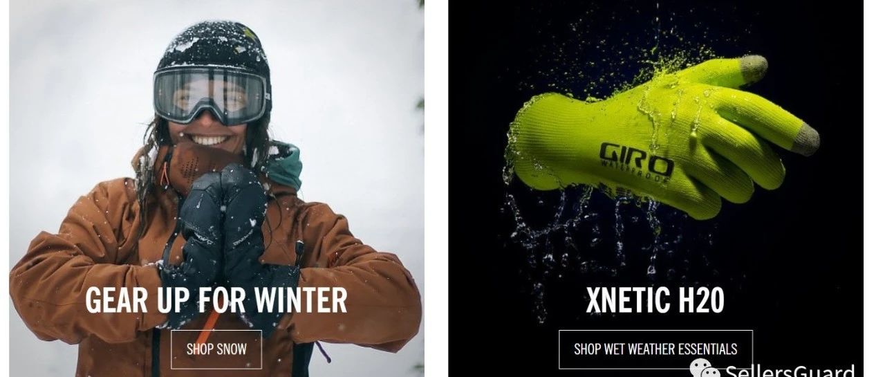 Keith律所代理骑行品牌GIRO​，已立案起诉跨境卖家！