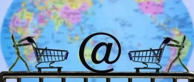 跨境电商出口收汇有哪几种模式