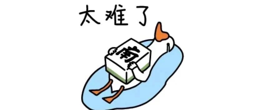 查验率上升！高达600多条柜被卡！这些亚马逊爆仓出现交付延迟，运踪停留等问题！