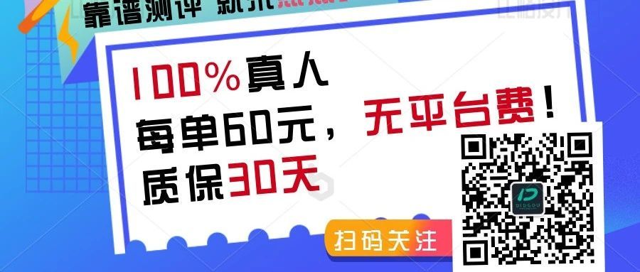 在这个假期吸引购物者并推广您的品牌的 7 个技巧