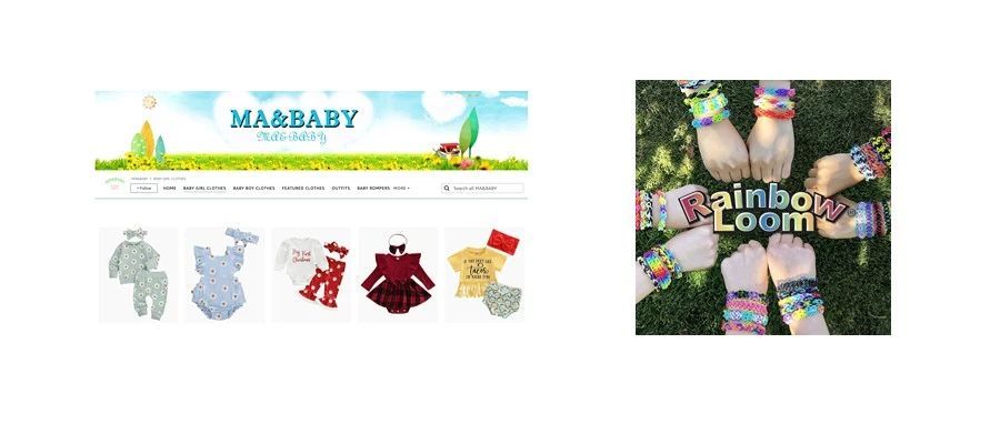 深圳婴儿服装大卖MA&amp;BABY商标维权；RAINBOW LOOM彩虹皮筋 22-5124案件被告名单公布