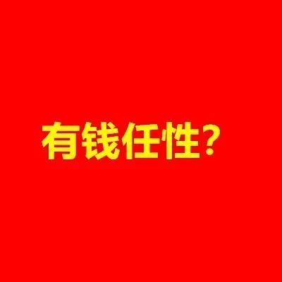 强强联合？网传拼多多欲收购跨境通旗下平台 Gearbest！