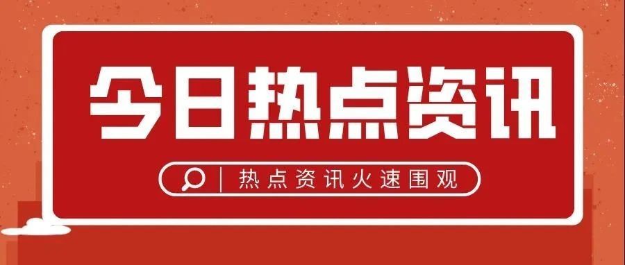 阿里踏进欧洲市场,上线跨境平台Miravia