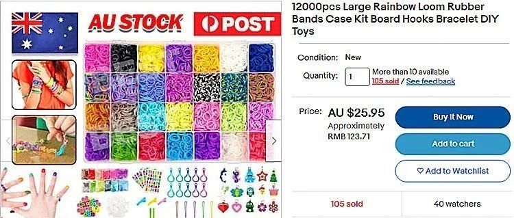 时隔两年维权！彩虹皮筋 Rainbow Loom换Marshall律所再度发案！不少卖家已踩雷！