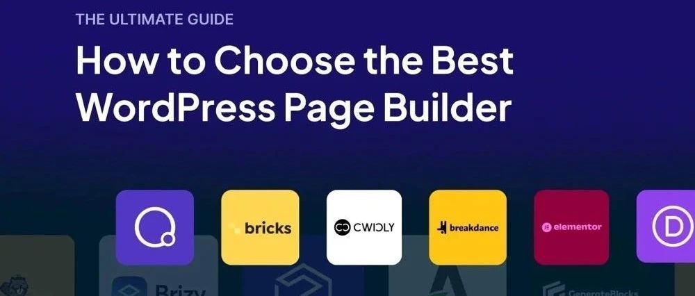 WordPress常用的编辑器有哪些？