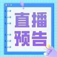 注意！英法两大独角兽企业onbuy与manomano，2023有新动作