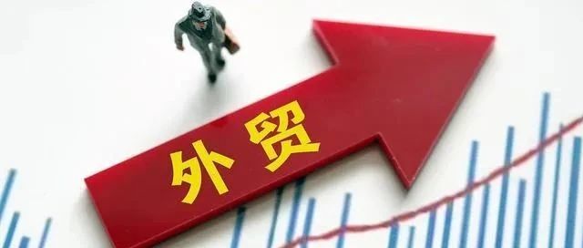 速卖通：俄罗斯海外仓菜鸟配运费报价将调整，1月1日生效