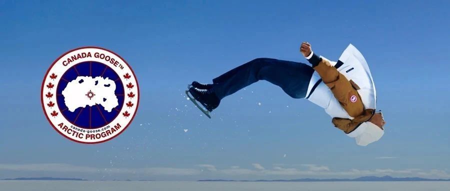 [全球盾22-6851] GBC律所代理Canada Goose起诉！已通过TRO！[22-cv-6851]