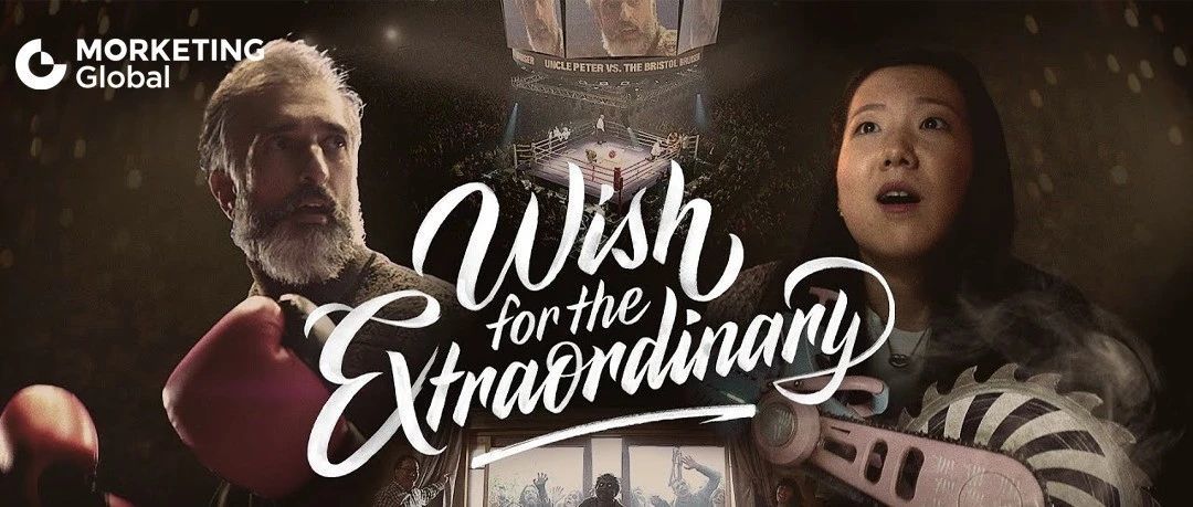 Meta打造一支超现实广告；Adidas在Snapchat上推出虚拟时尚单品