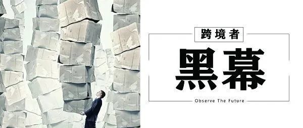 FBA头程被爆惊天黑幕?上架慢的原因找到了 FBA头程被爆惊天黑幕?上架慢的原因找到了