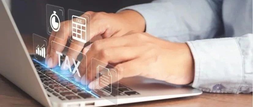 2022年在美国的国际留学生报税相关事项